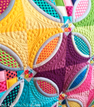 Машинная стежка